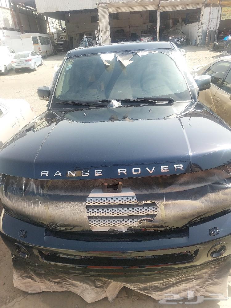 Reviving Your Vehicle64400855232641113