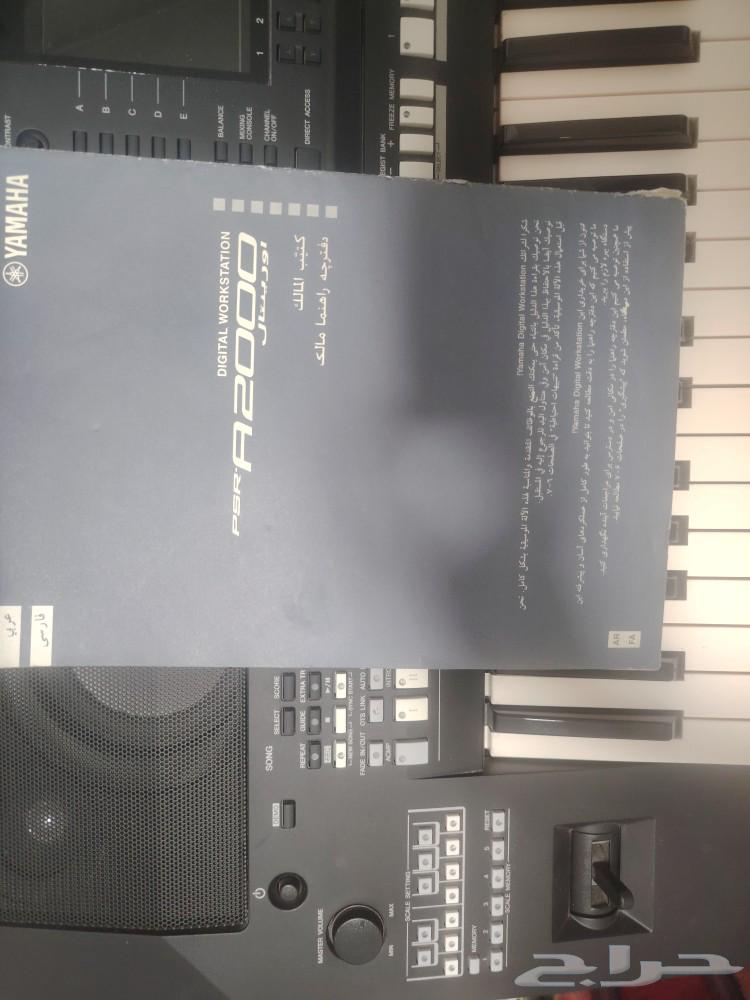 اورق ياماها جديد64212962638849110