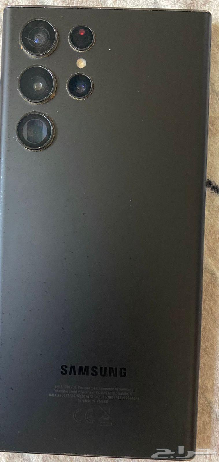 Galaxy S22 Ultra for sale with broken screen, 256GB memory64229492687618111