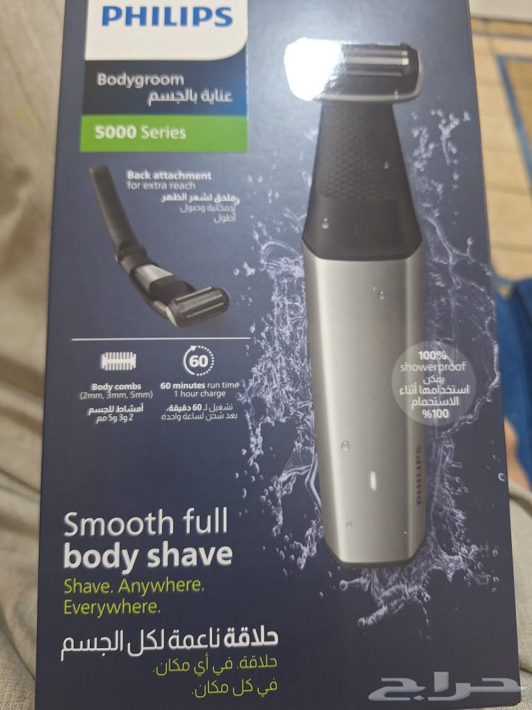ماكينة حلاقة للجسم كامل64228014048514110
