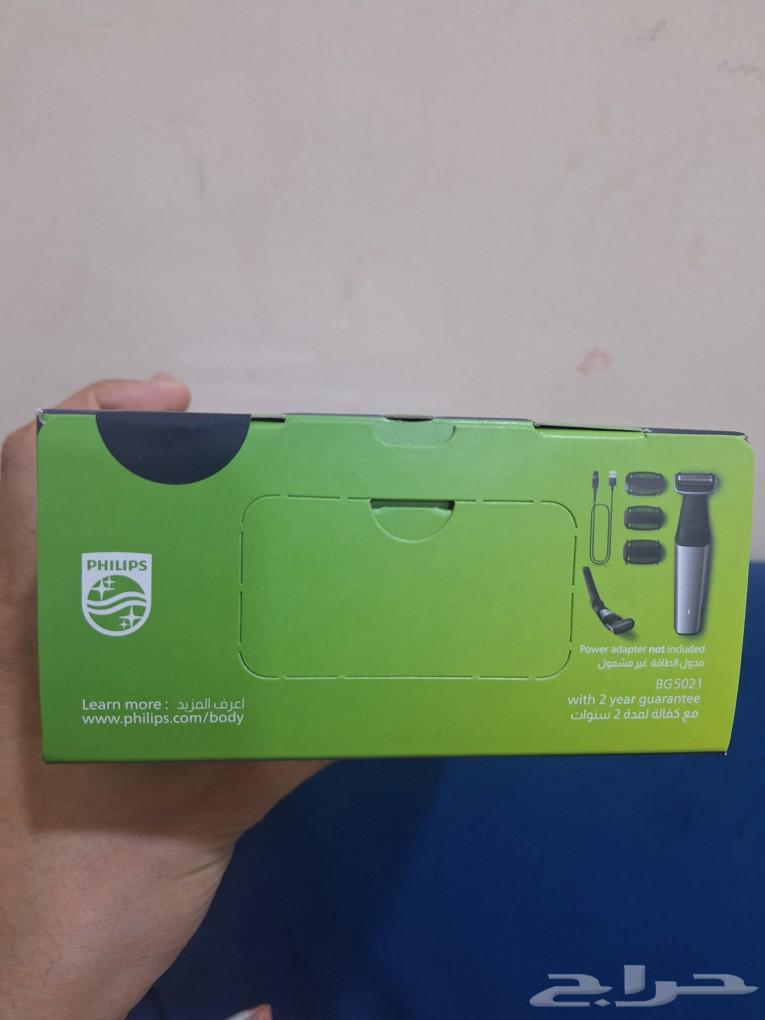 ماكينة حلاقة للجسم كامل64228014048514113