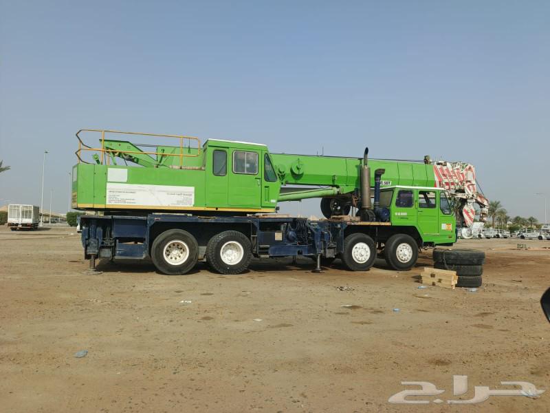 رين للجار رافع شوقيا س ين يوميا مشوار جد64403425417603111