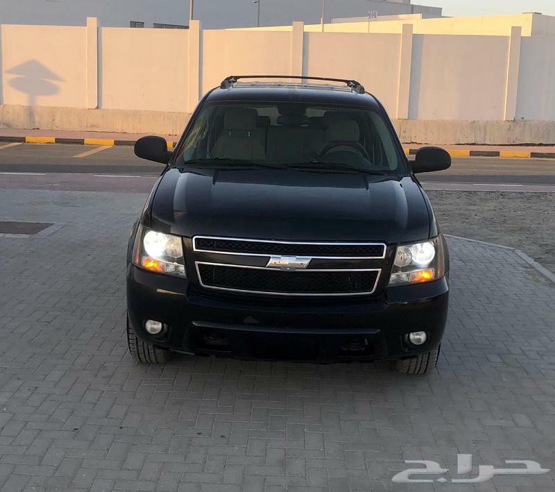 Jim's Tahoe is going to Yemen and I need a companion who is traveling to contact me64401452772483110