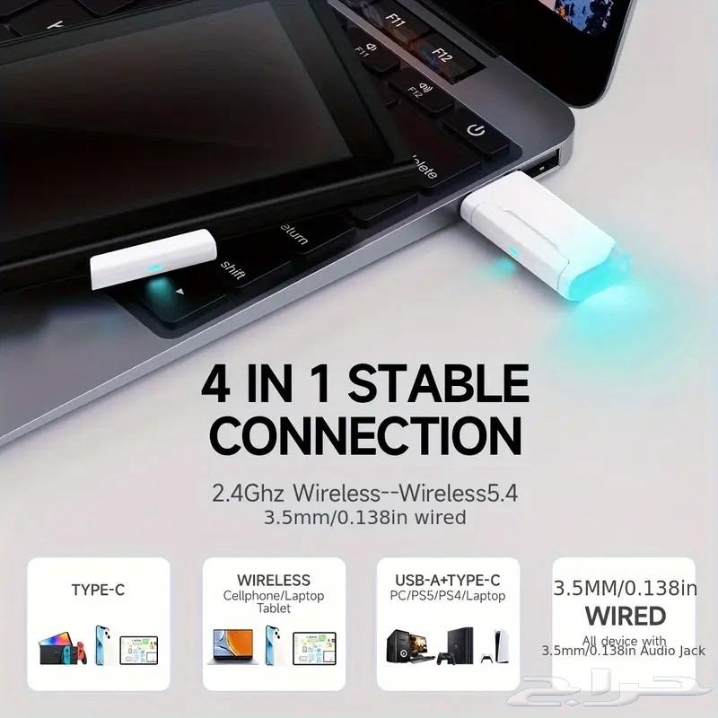 Wireless headset for all devices64227346897026112