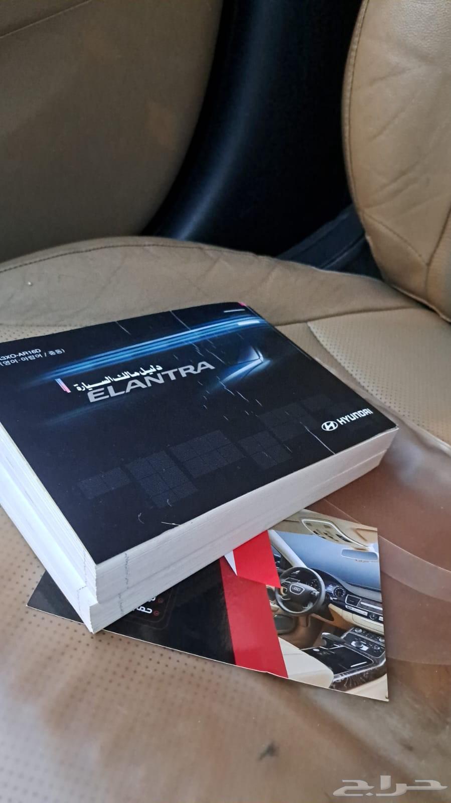 النترا 2013 نظيف64401564535683111