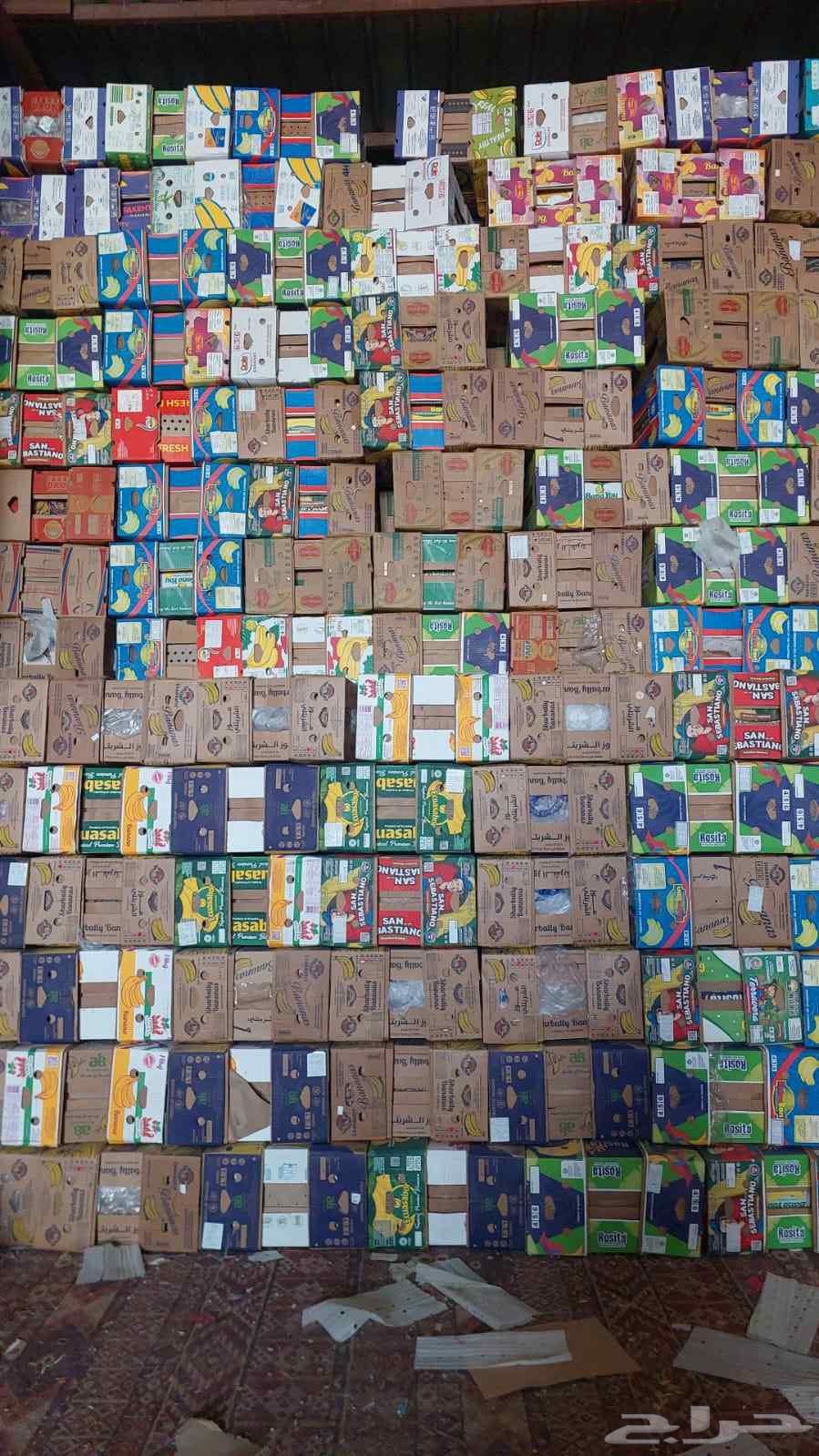 كراتين موز64219422773889111