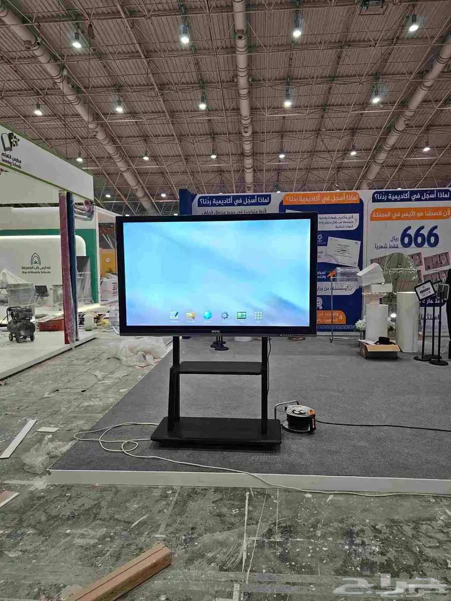 85-inch Display Screen for Rent64222993044994110