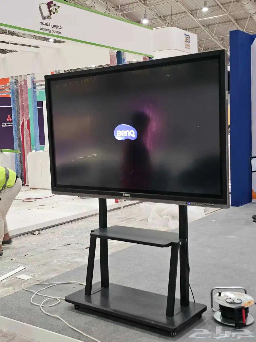 85-inch Display Screen for Rent64222993044994112
