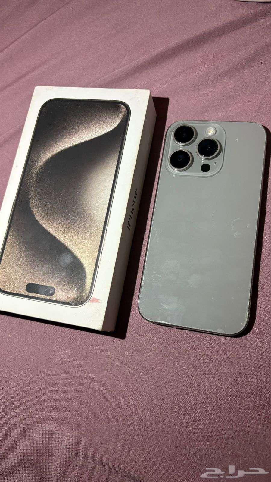 iPhone 15 Pro.. 256GB64215388113794110