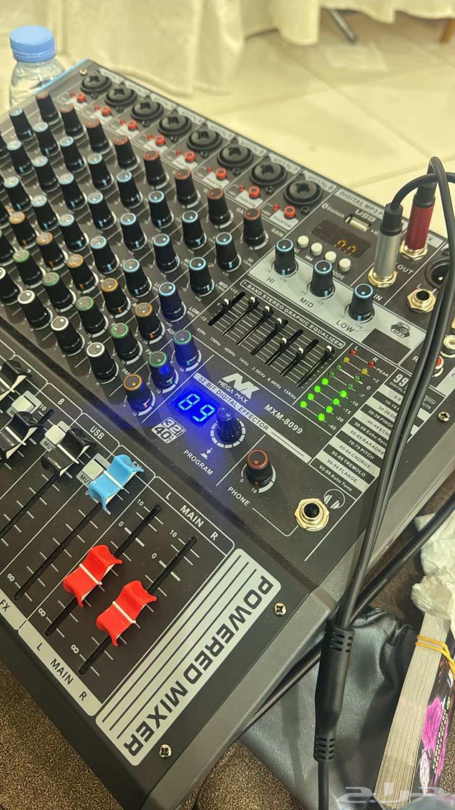 ديجي طرب سعر عرض لي نهاية الشهر بي 45064218398997251110