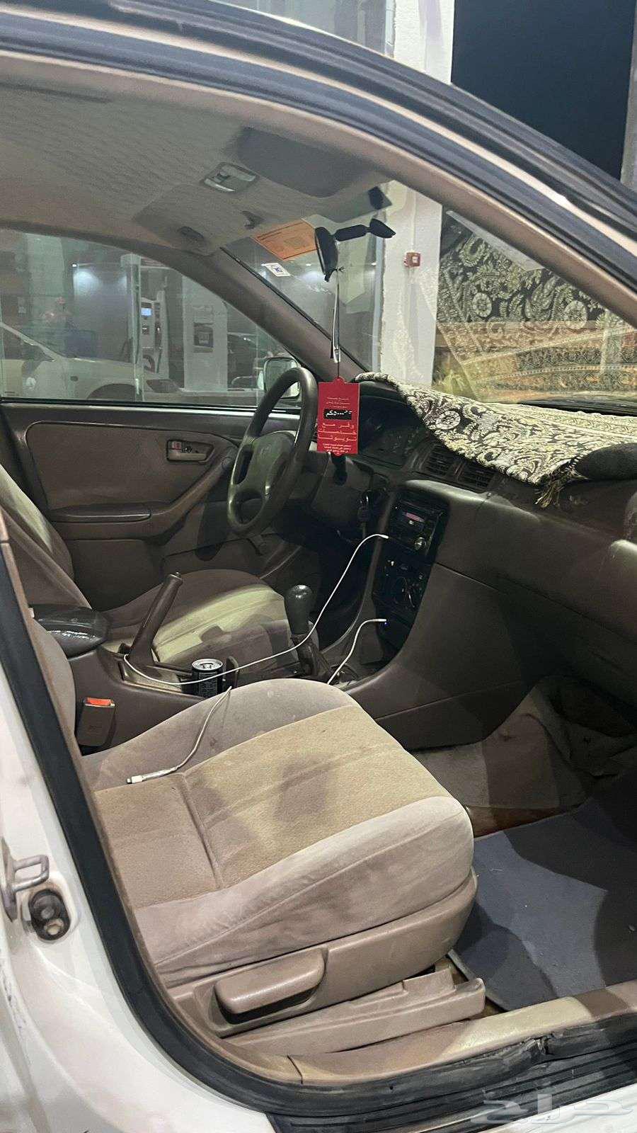 Camry Al-Hadd 1364401008070145112