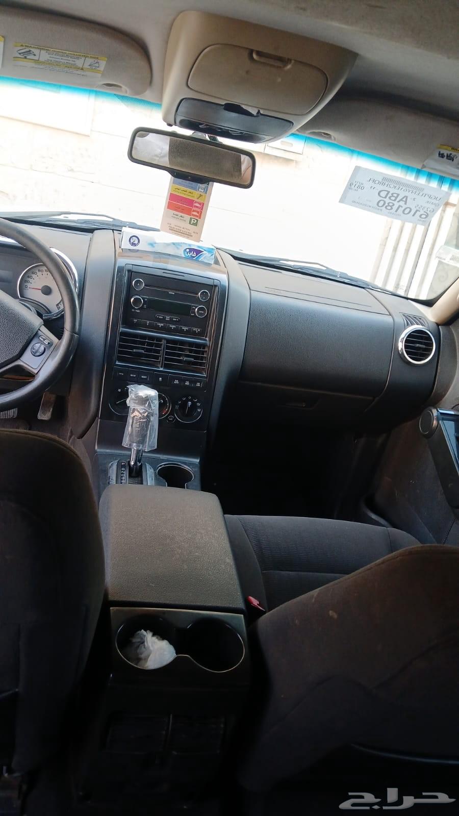 الدمام حي النور64404167026691114