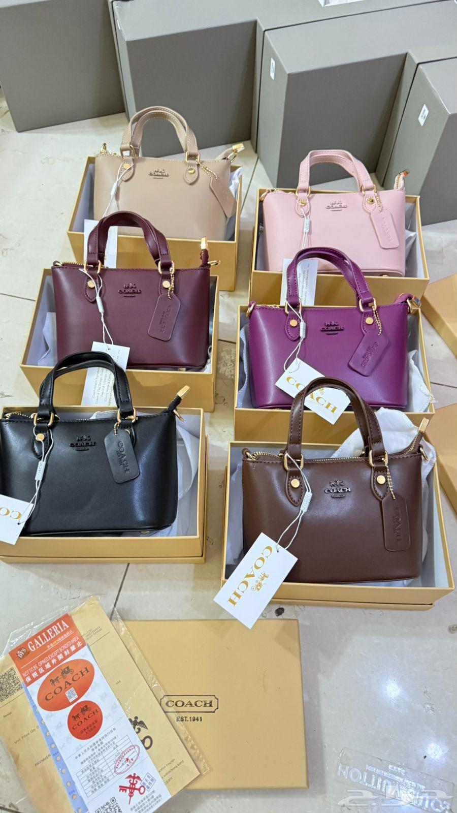 Abu Rami Store for High-Quality Bags and Watches63616120176641114