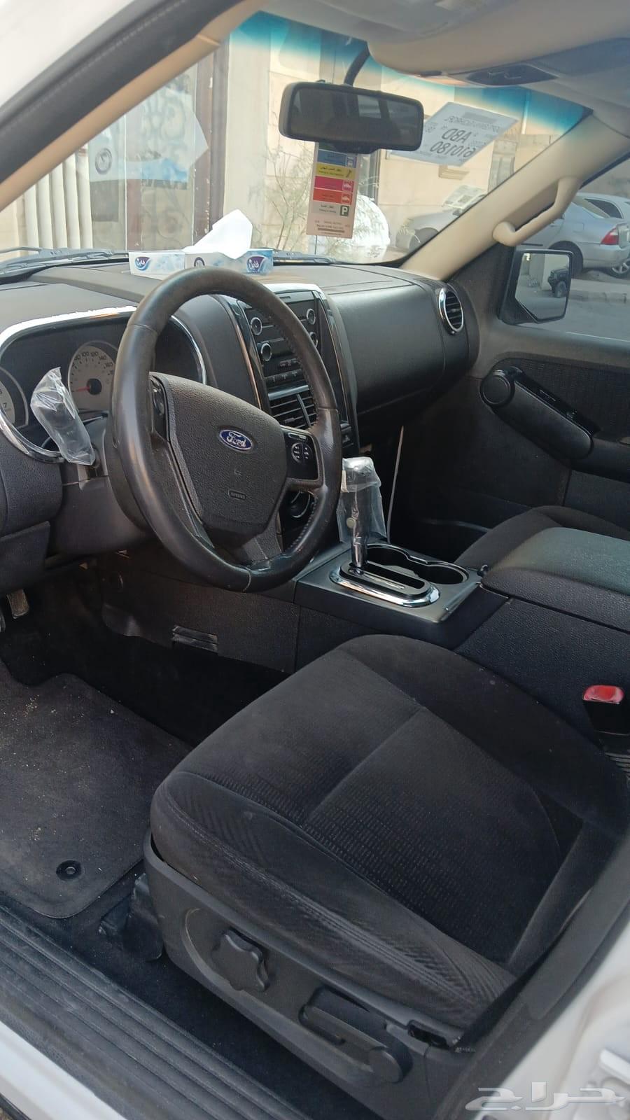 الدمام حي النور64404167026691111