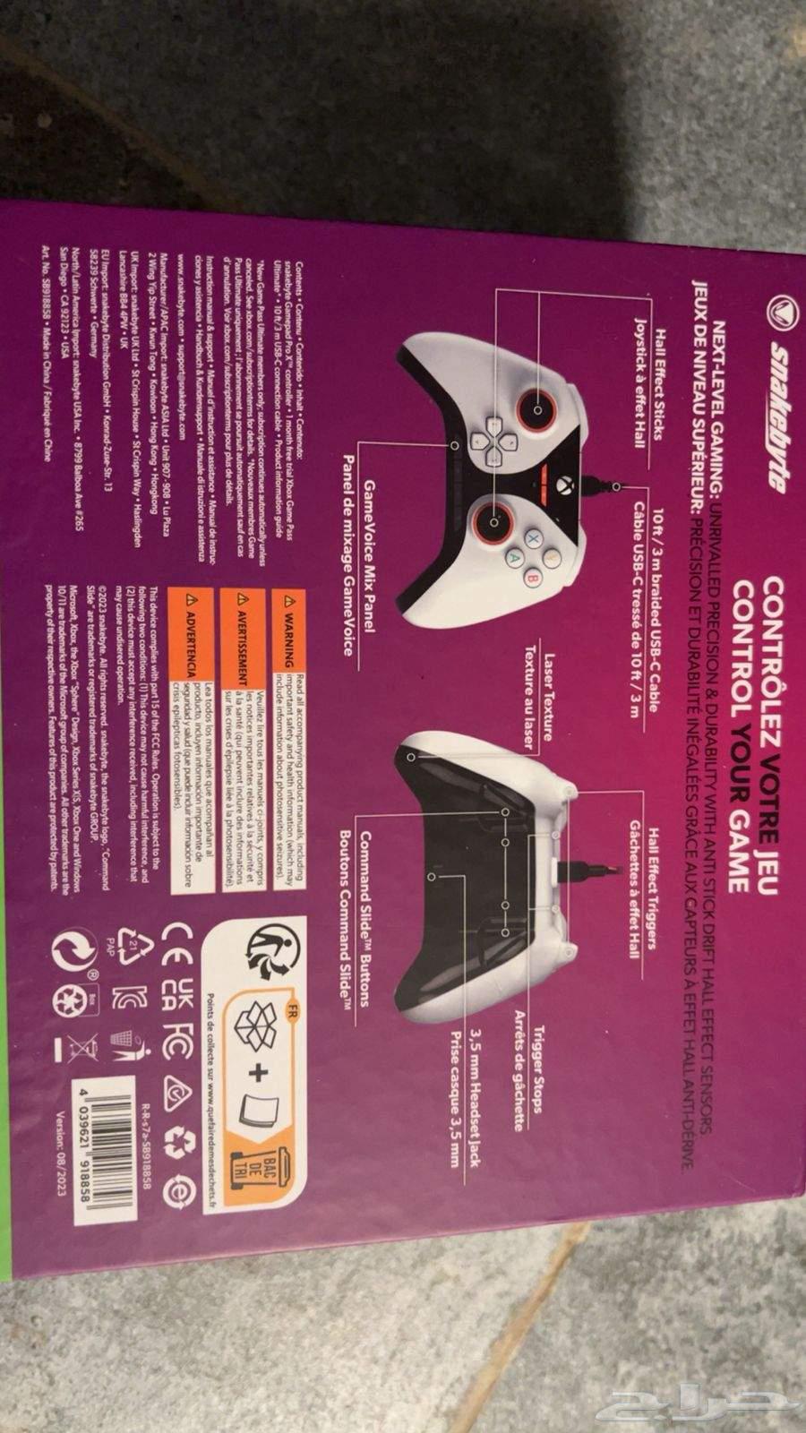 Professional Hand64219246680706110