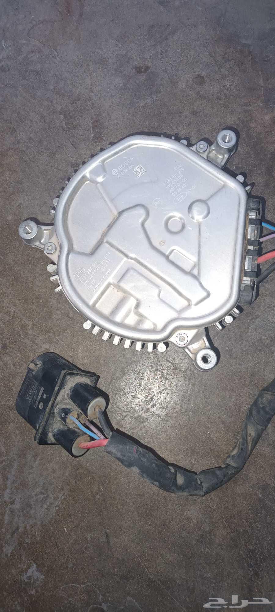 Sonata Dynamo Fan 2023 202464398158685059112