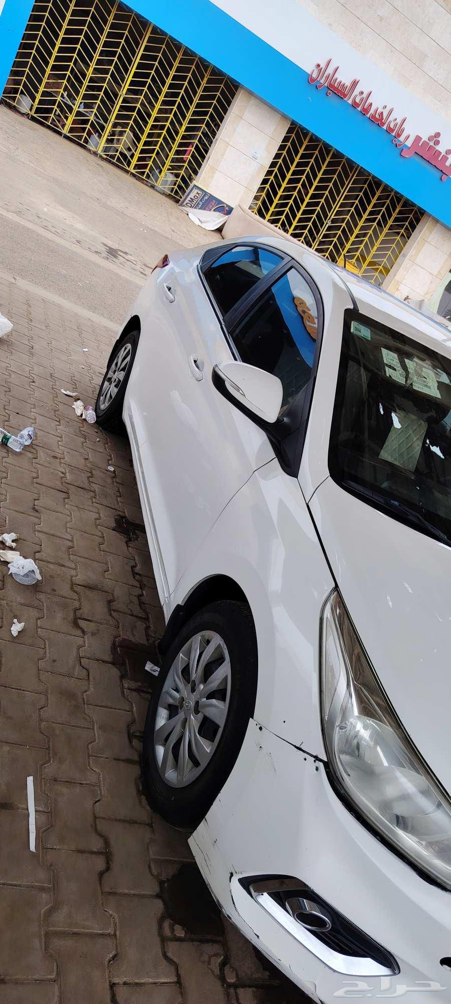 Accent 201864402969187587114