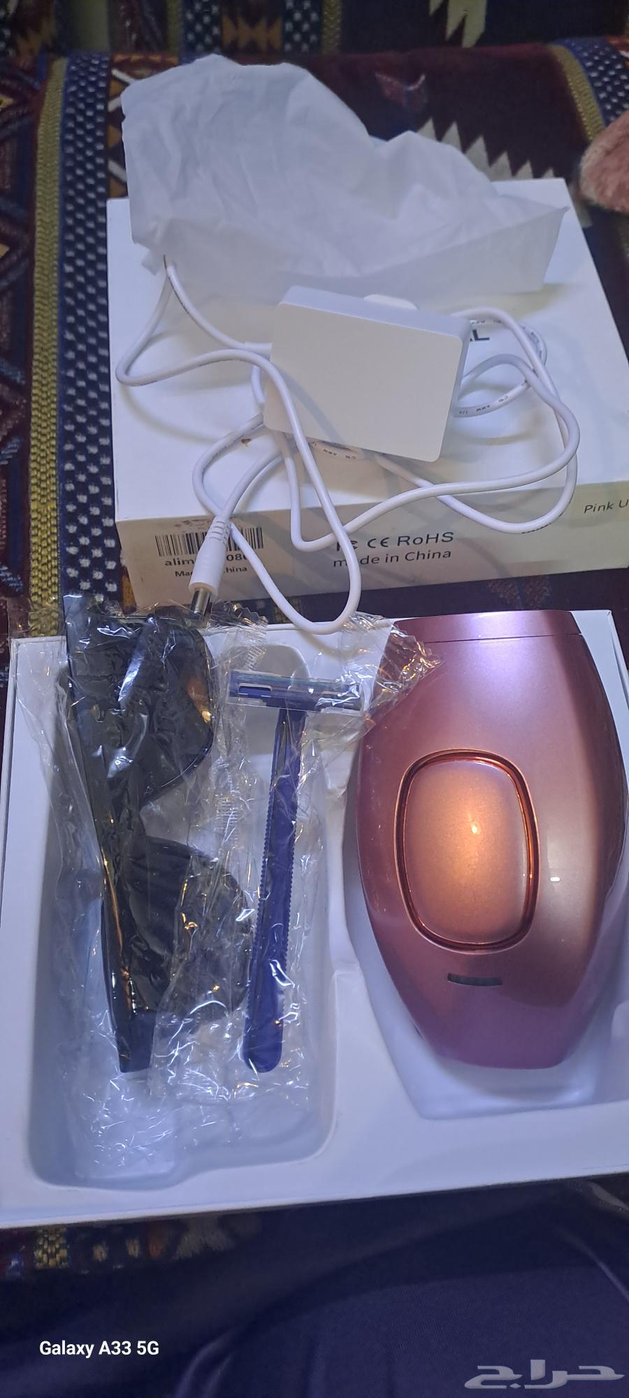 Hello, new unused laser64221501868419111