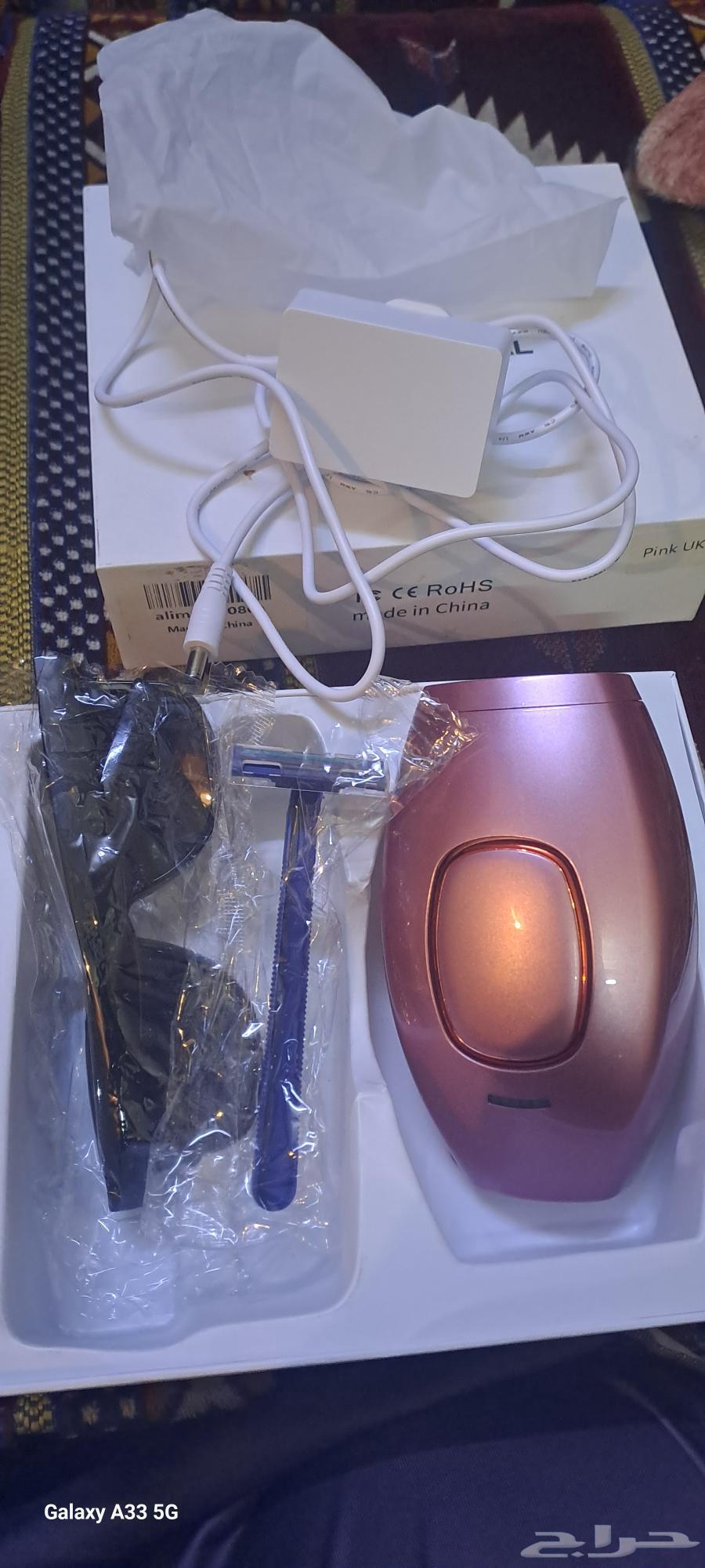 Hello, new unused laser64221501868419110