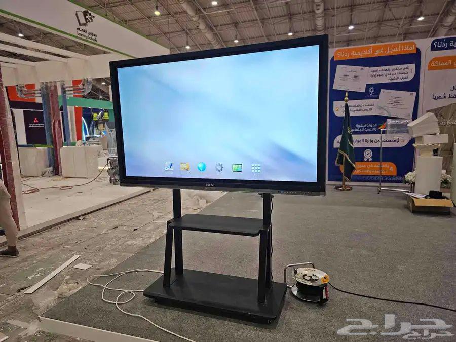 85-inch Display Screen for Rent64222993044994111