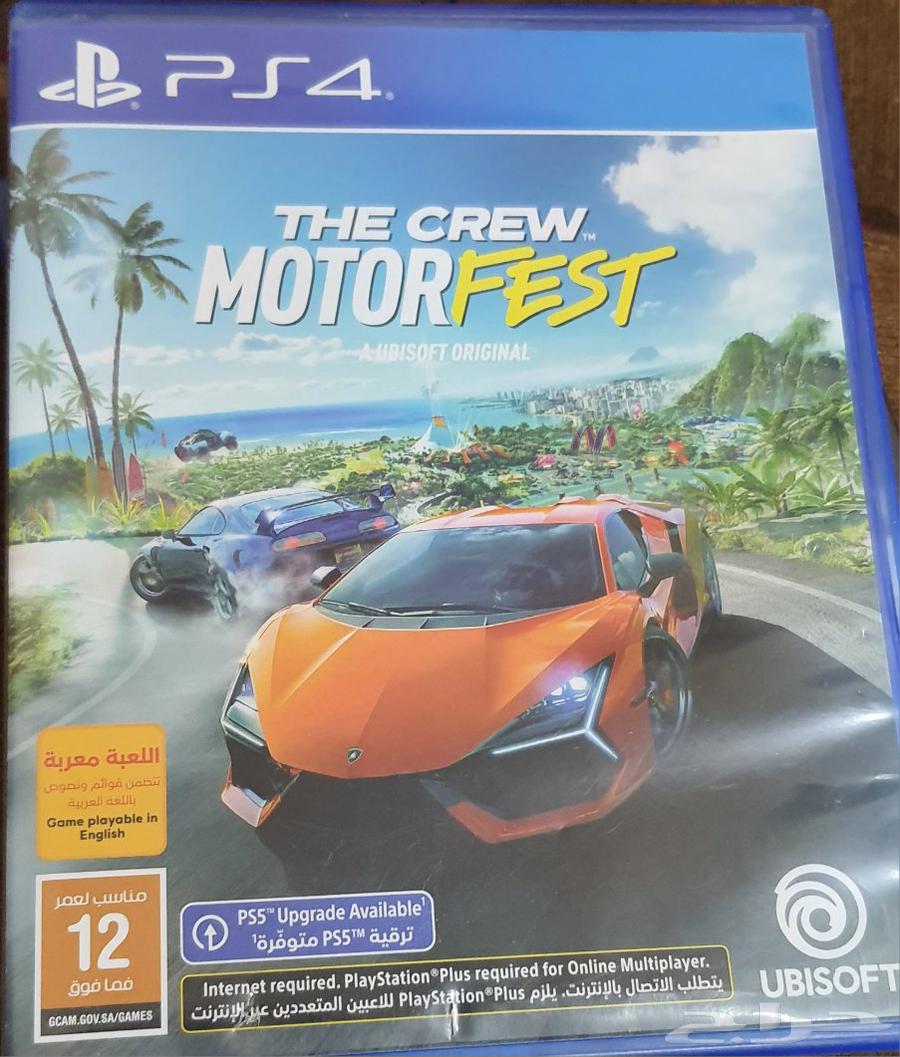 قرص سوني ذاكرو الجزء الأخير اللعبة واقعية جدا64227346914435110