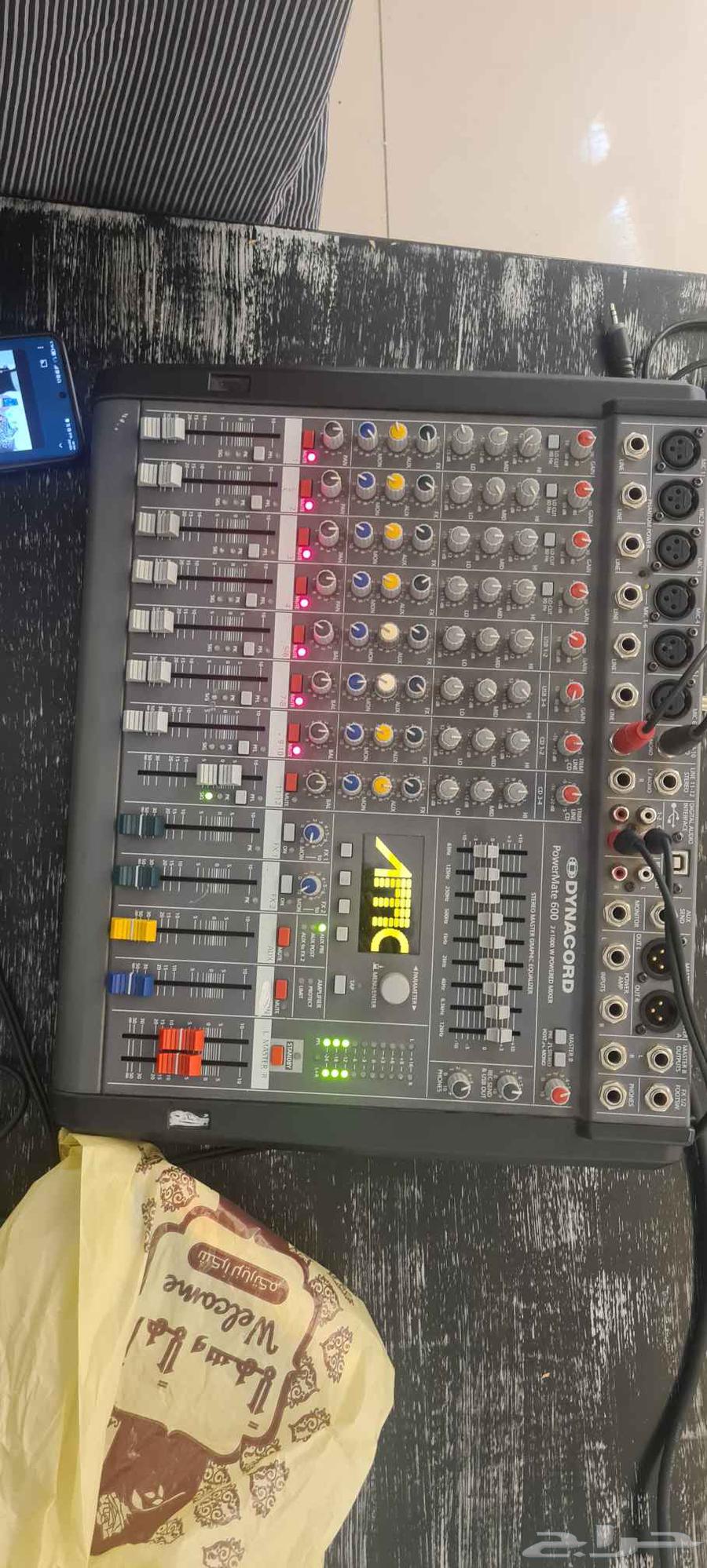 ديجي طرب سعر عرض لي نهاية الشهر بي 45064218398997251111