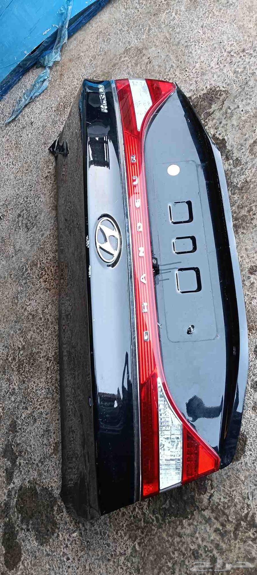 شنطه سيارات هيونداي وكيا64406110452610111