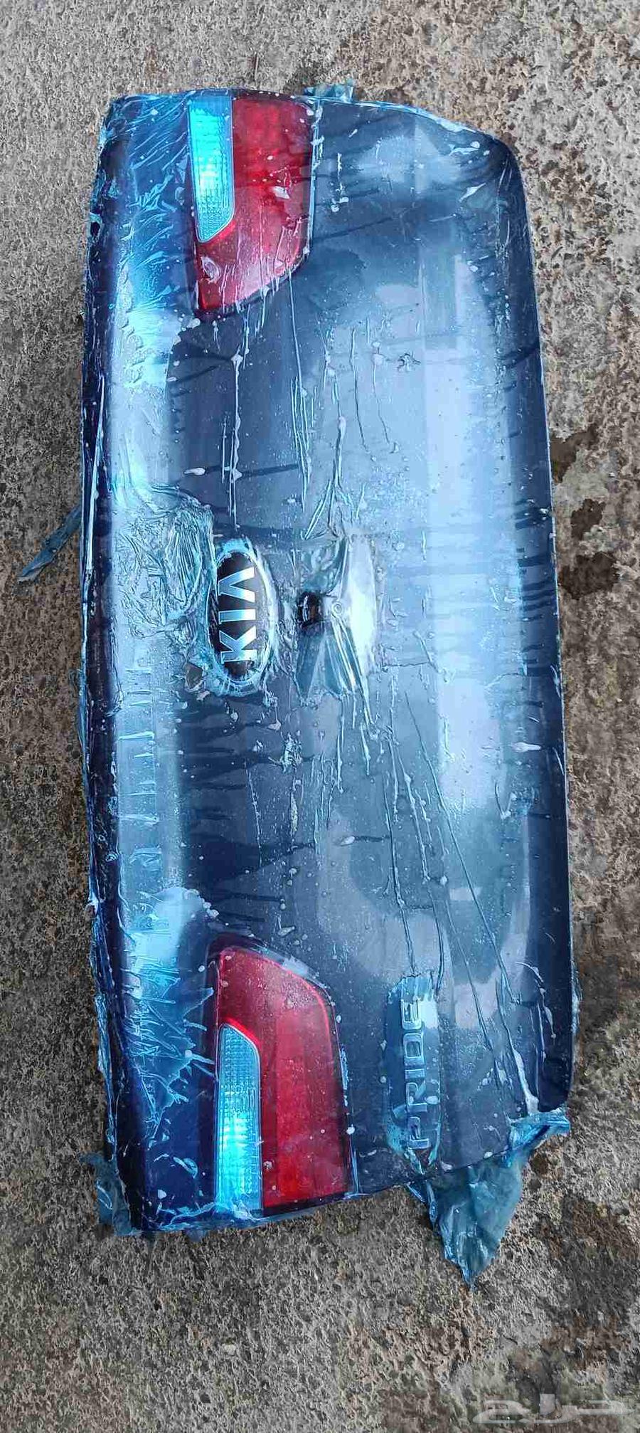 شنطه سيارات هيونداي وكيا64406110452610112