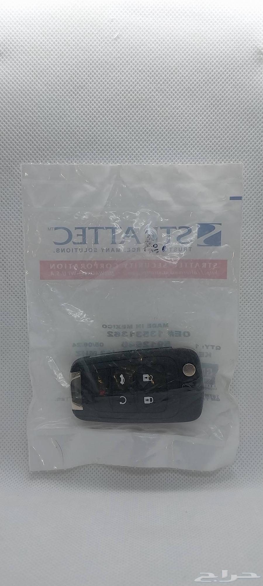 ريموت شفروليه وكالة جديد64407182347393110