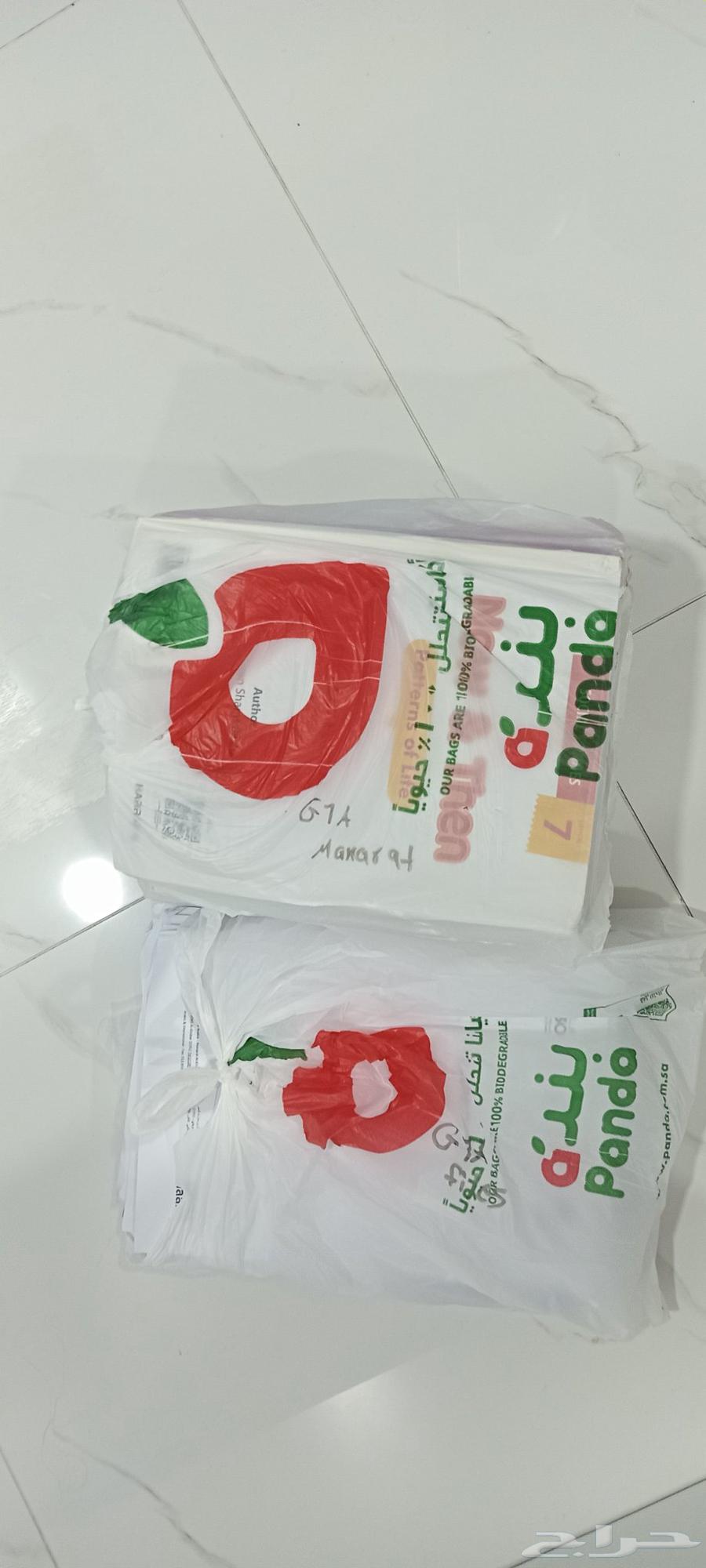 كتب لمدارس خاصة انترناشونال64229948471938110