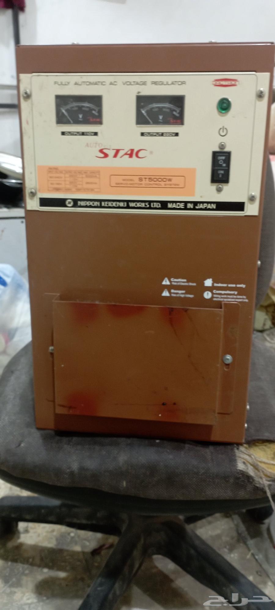 منظم كهرباء يباني 50 وات64399633732993111