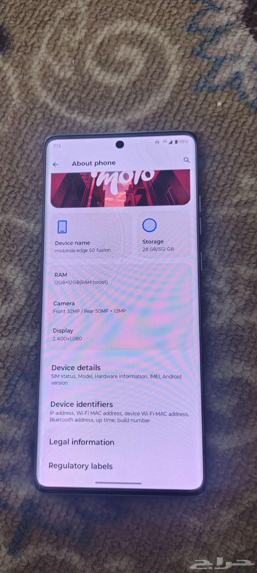 Motorola edge 50 Fusion 11-month warranty64224533642113110