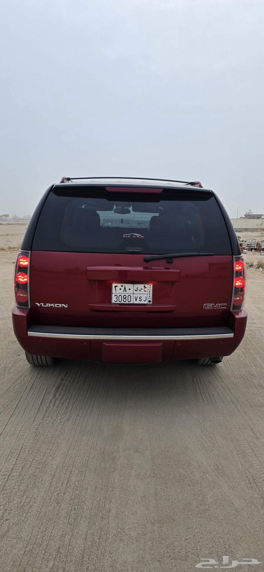 دينالي 2014 مخزن64396893774083113