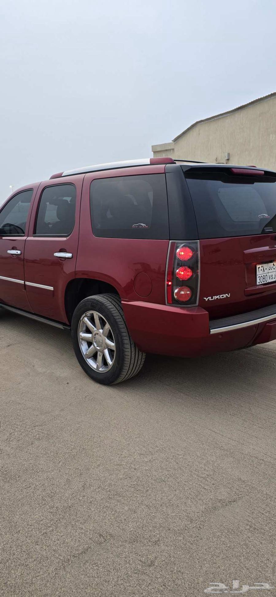 دينالي 2014 مخزن64396893774083114