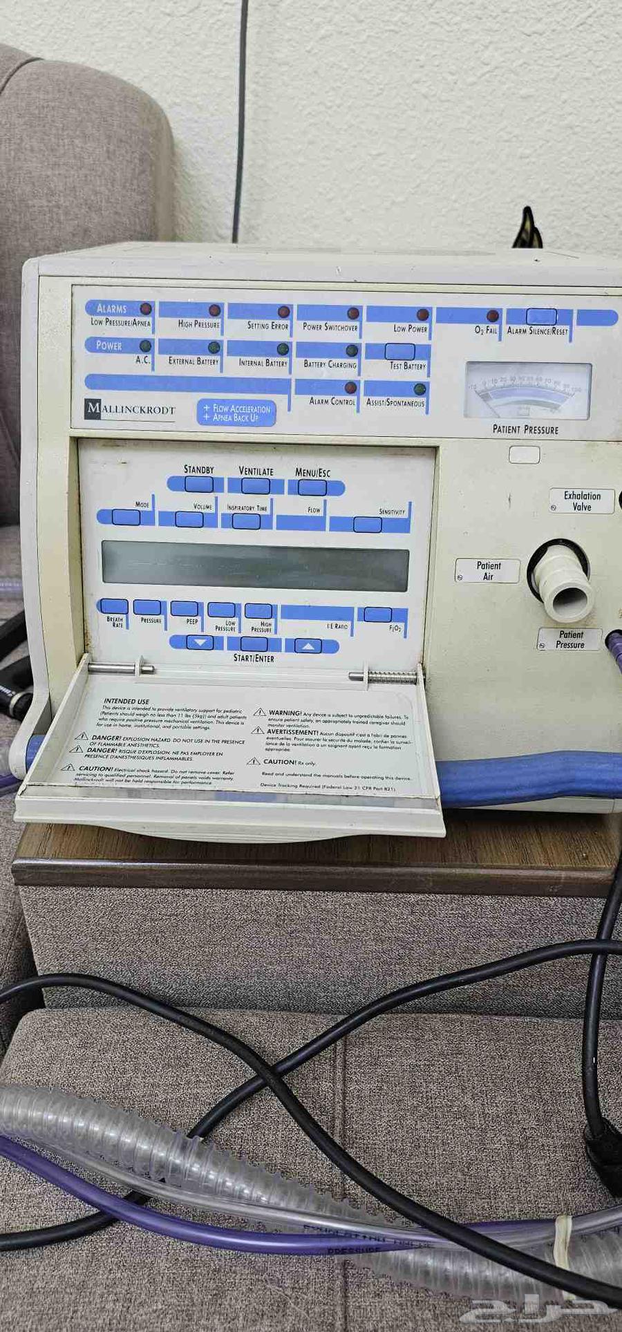 Used Aceva-type respirator device64218790818946111