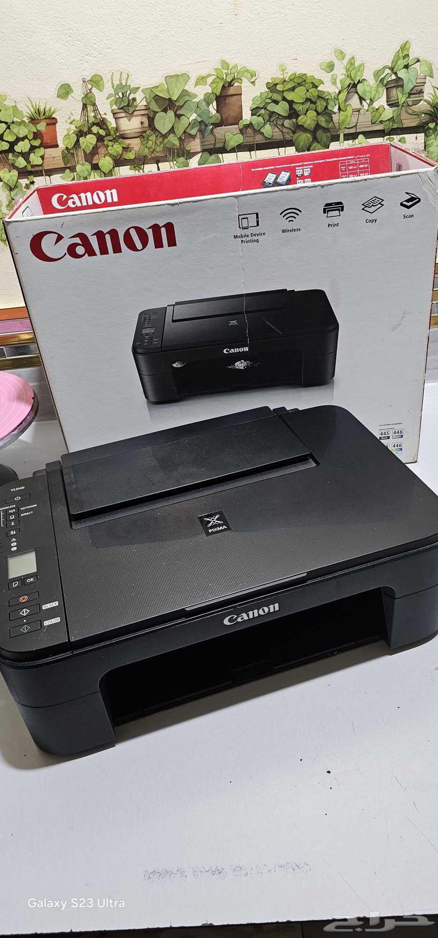 طابعة نظيف اشتريت من النون 300 ابيع بي 150 سليم الجهاز64206742354562110