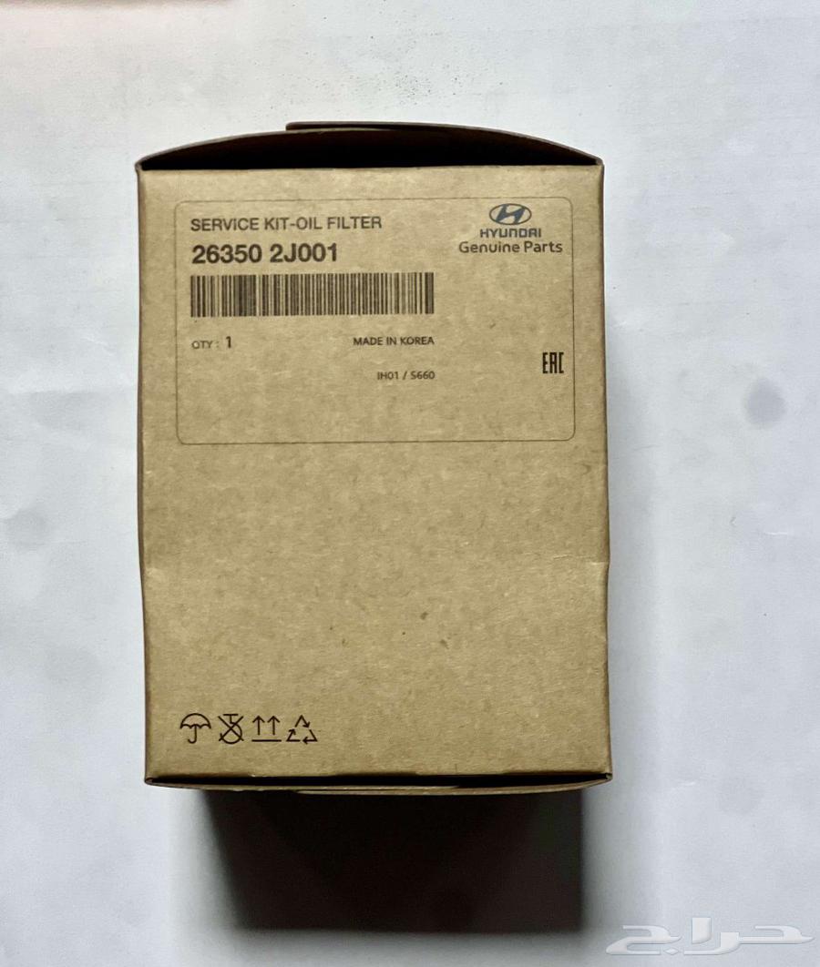 فلاتر زيت اصلي لسيارات هونداي 2020-202464403807366147111