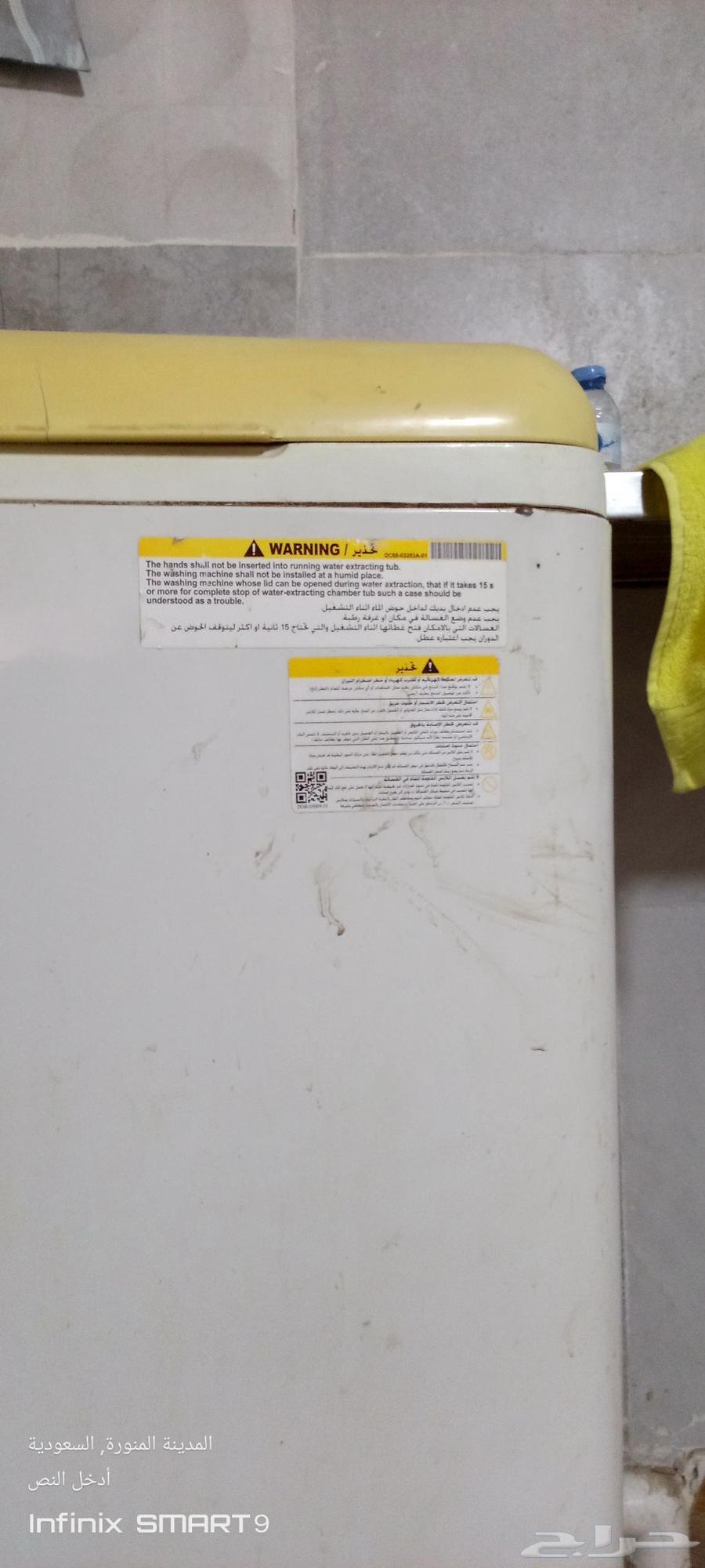 غساله نص اوتمتك لي البيع جديده ونظيفه64211936216962111