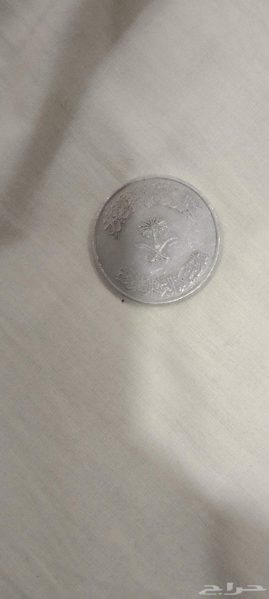 فلوس قديمه للبيع موقع خالديه.20ريال64228025465474111