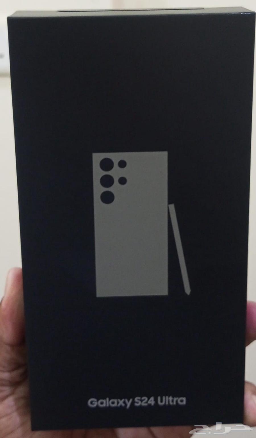 ultra s24 box pick price 2850 last64213597813249110