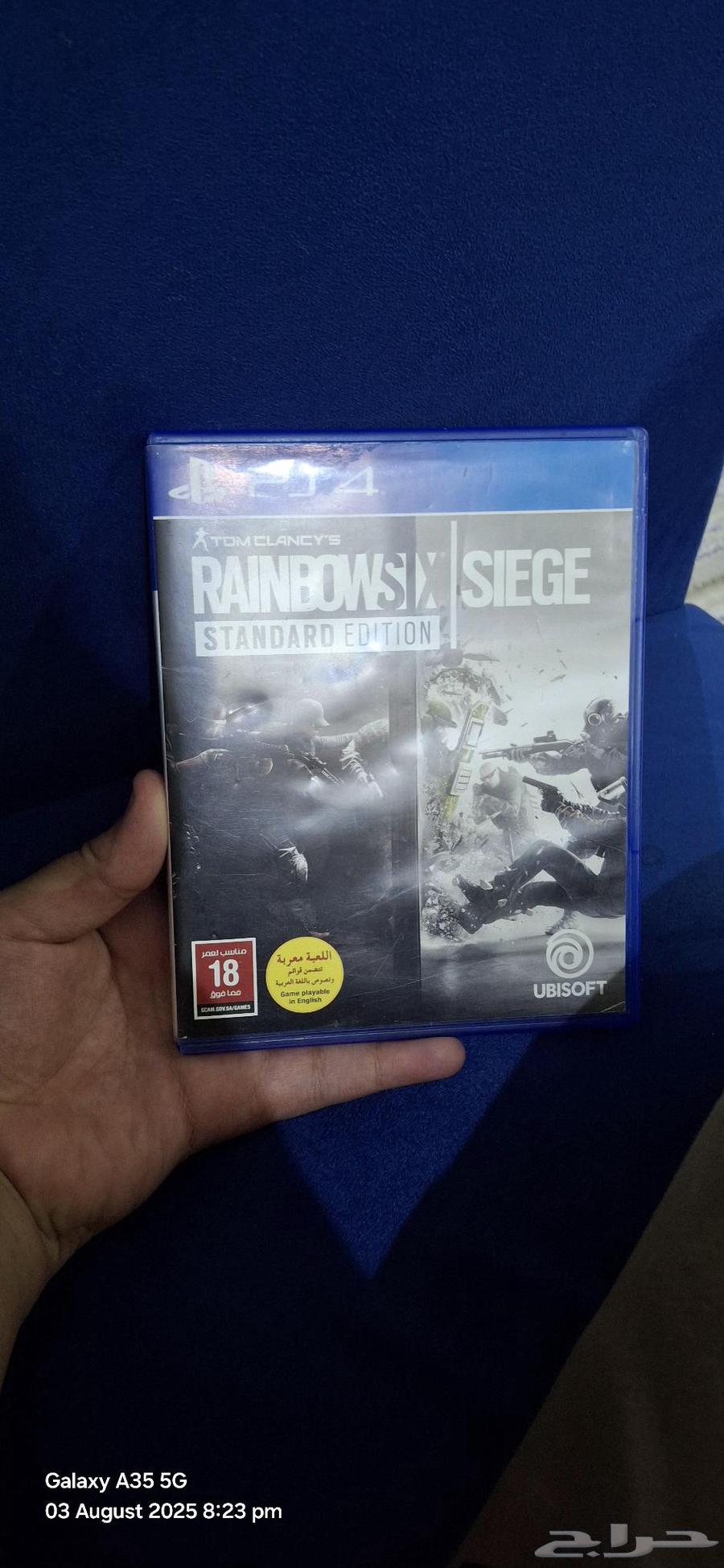 20 ريال64205488716931112