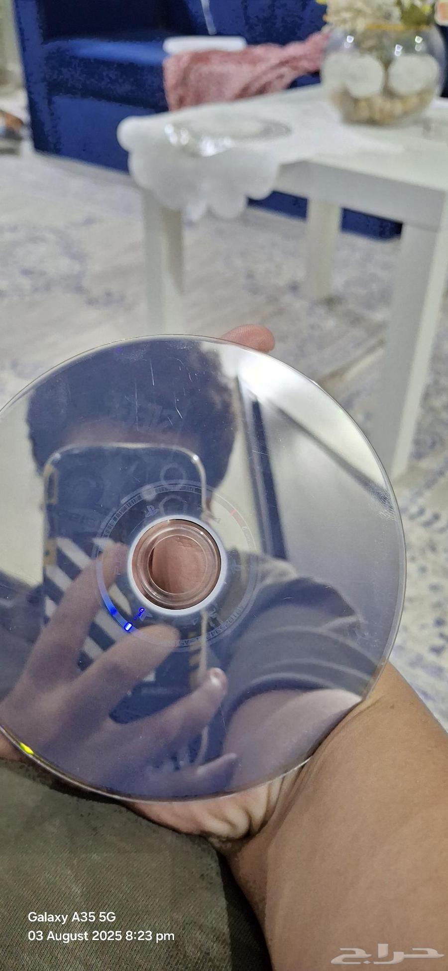 20 ريال64205488716931114