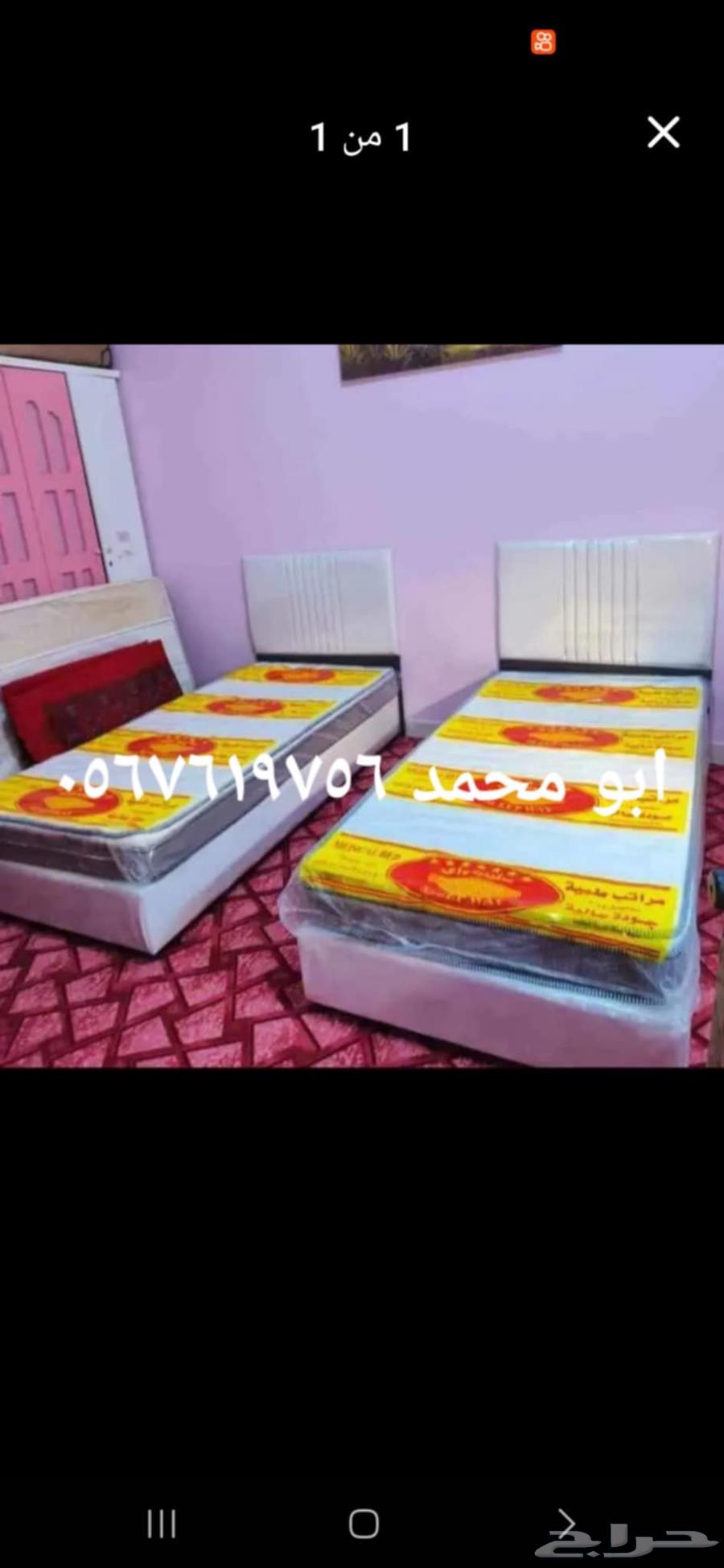 أقوى عروض الموسم غرفة نفر بى 550 ريال64220037415170110