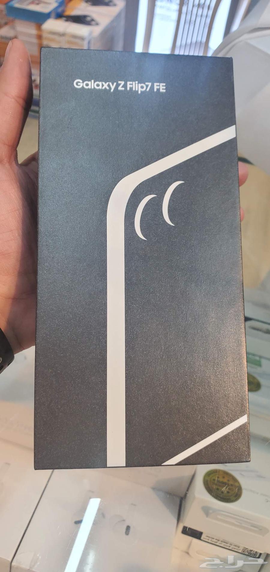 جوال جلاكسي Z Flip7 FE64222968469762110