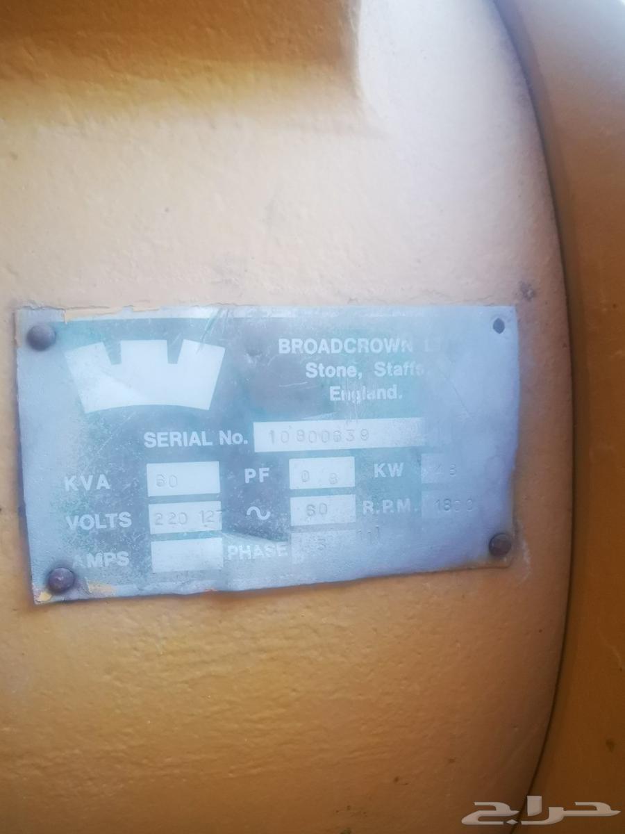 مكينه كهرباء مولد دويتس ألماني64223152929411113