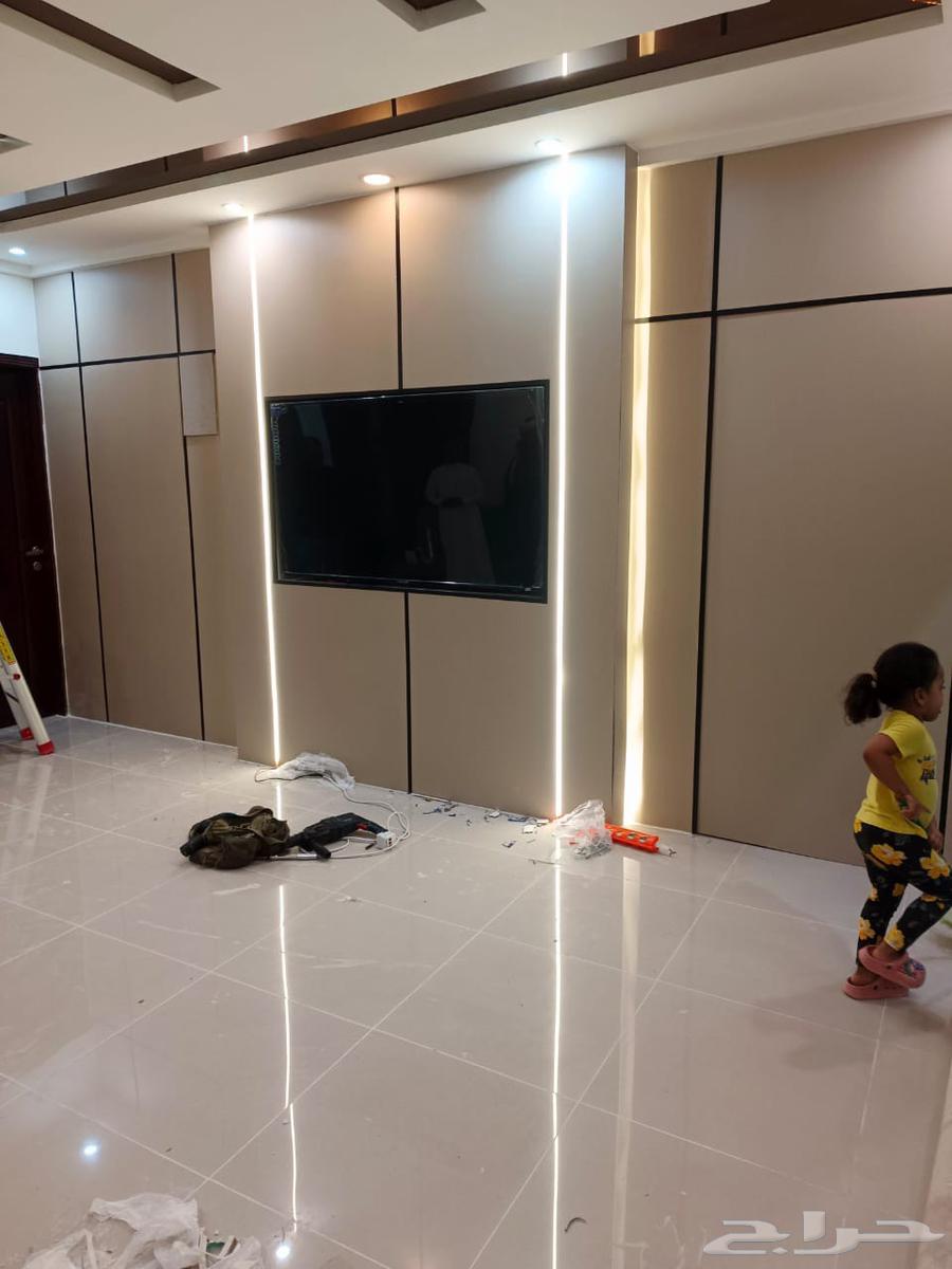 Painting Teacher, Boyat, Paints, Decorative Screens, Alternative to Chipboard63616239513603112