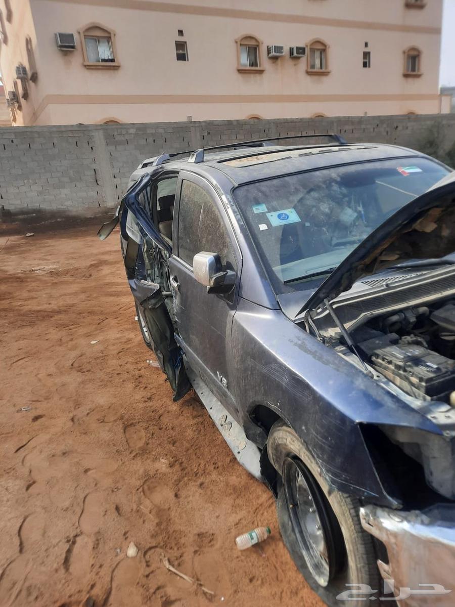 جيب اردماد حي الفلاح مطلوب اخر كلام 500064401160998530111