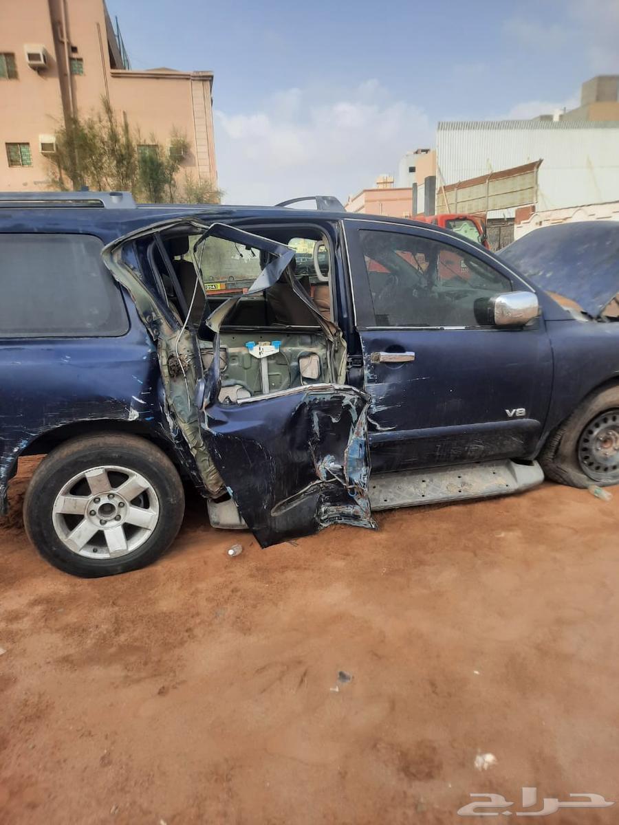 جيب اردماد حي الفلاح مطلوب اخر كلام 500064401160998530113