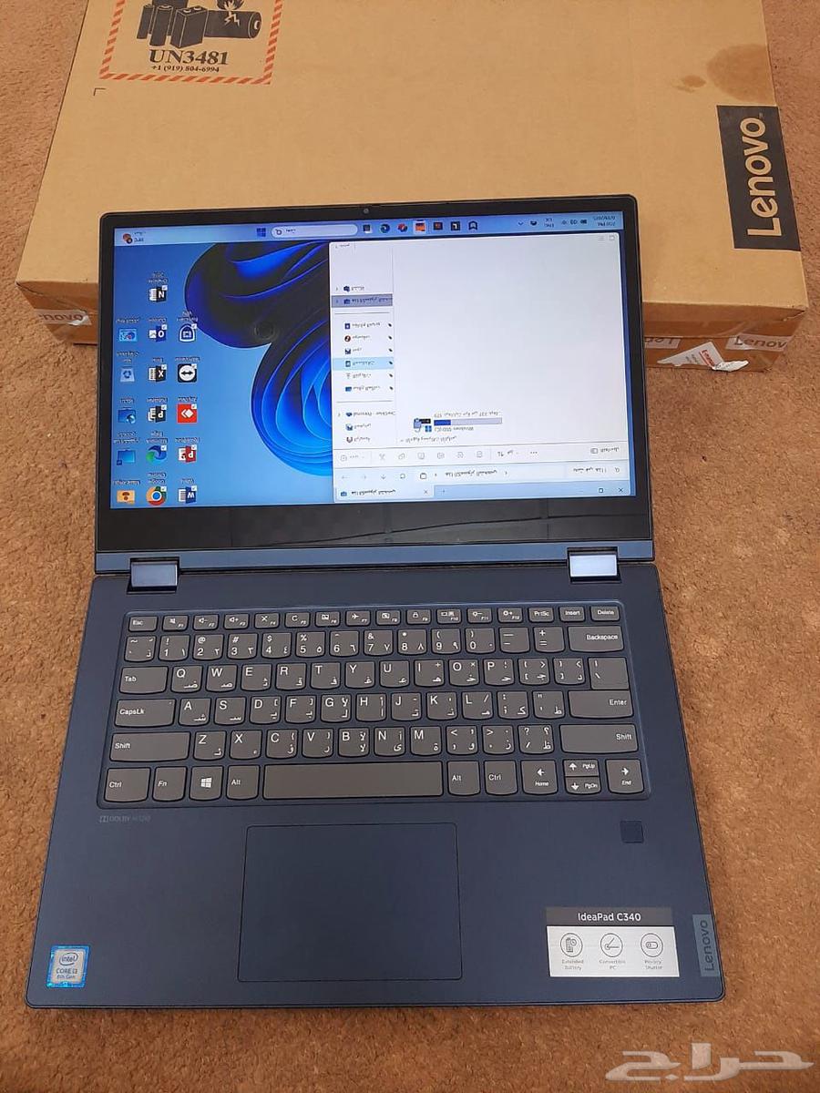 Lenovo Laptop Core i3 Touchscreen same like new64214232461441114