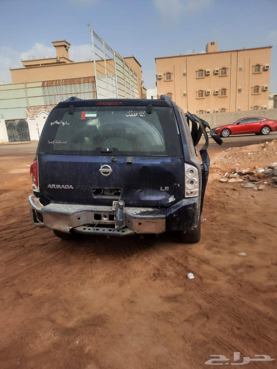 جيب اردماد حي الفلاح مطلوب اخر كلام 500064401160998530114